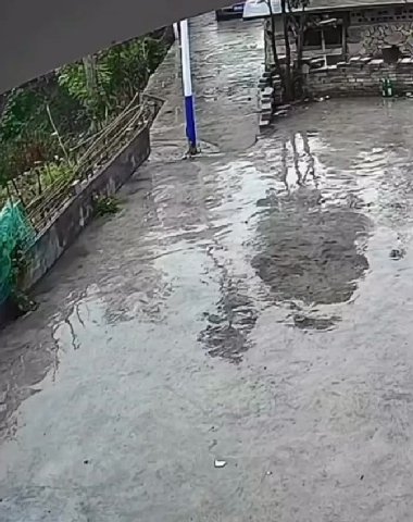 мем