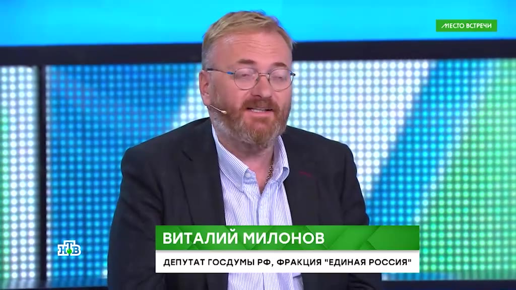 Эпоха айфонно-соевых куколдов проходит — Милонов 

Депутат выступил на центральном телевидении. 

«Мобилизация, это шанс закрыть ипотеку досрочно, а для многодетных мужчин — ещё и доказать, что они му