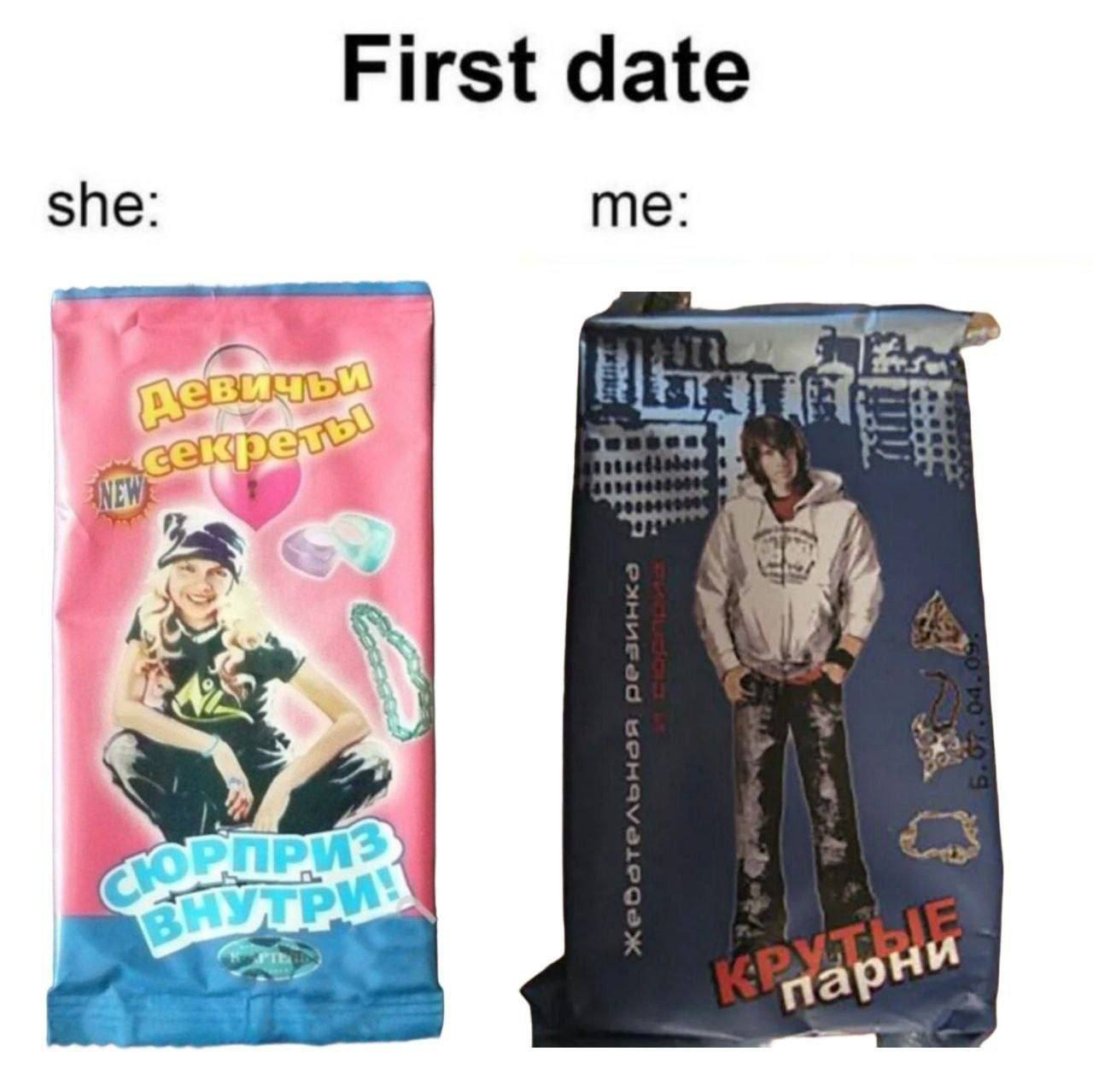 First date she me 7
