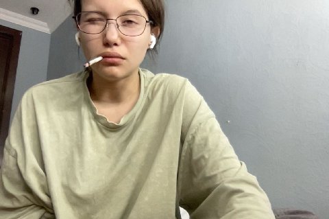 доброе утро 
эта хуйня админит эту хуйню