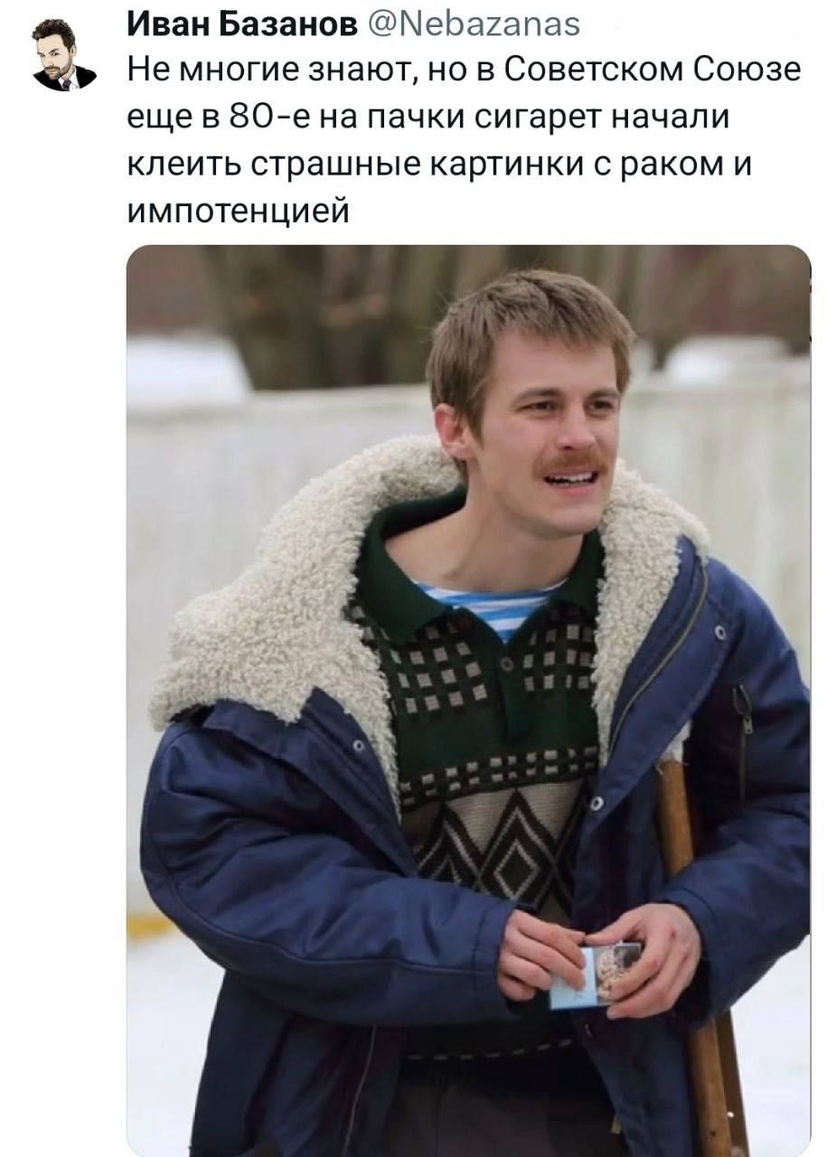 Кэмел в России — 1992 год
Ребрендинг на голубую пачку — 2008 год