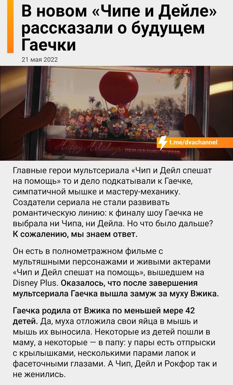 😭
