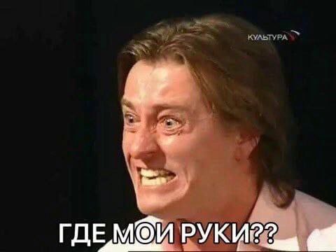 ГДЕ Of Я К