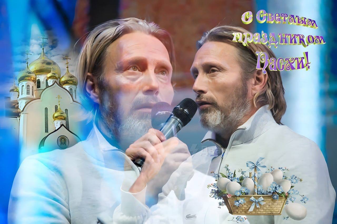 Ory у 6 Wig 4