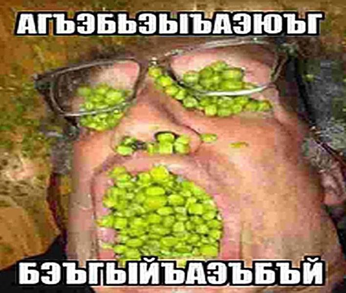 i a a 3. 1ИЪАЗЪЬЪИ