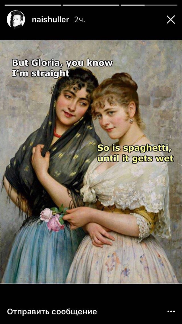 naishuller 2 But Gloria, you know straight So is spaghetti, wet a Отправить сообщение