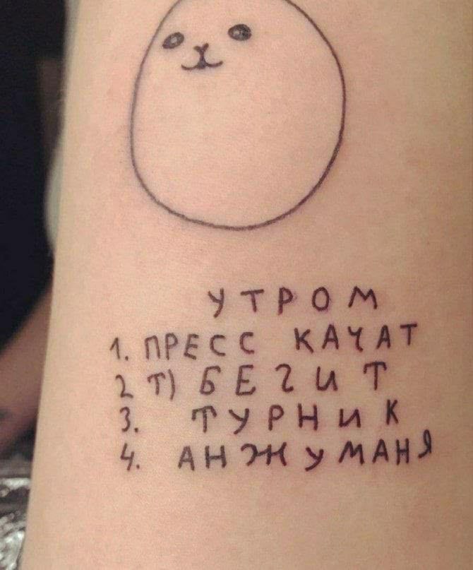 ПРЕСС КАМАТ 3 ТУРНИ К 4 5