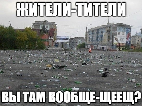 ЕЛИ 2 i it С 9 4 ВЫ TAM BOO
