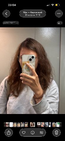 23:04 Уфа Кировский 25 августа 11:12 ПОРТРЕТ С У a