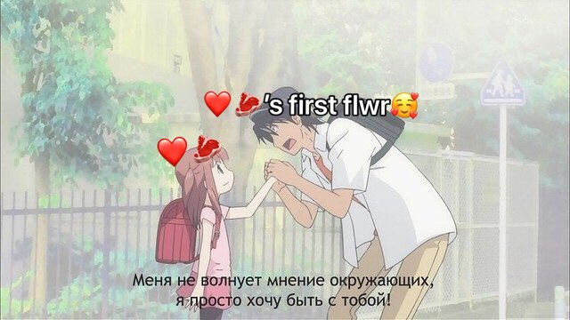 открыточка М.