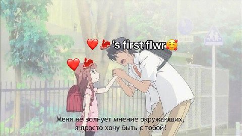 открыточка М.