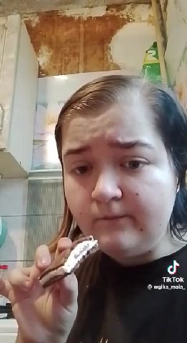 мем