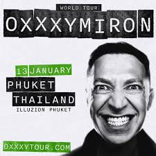 FOUR, OXXXYMTROIN PHUKET THAILAND ILLUZION PHUKET COM