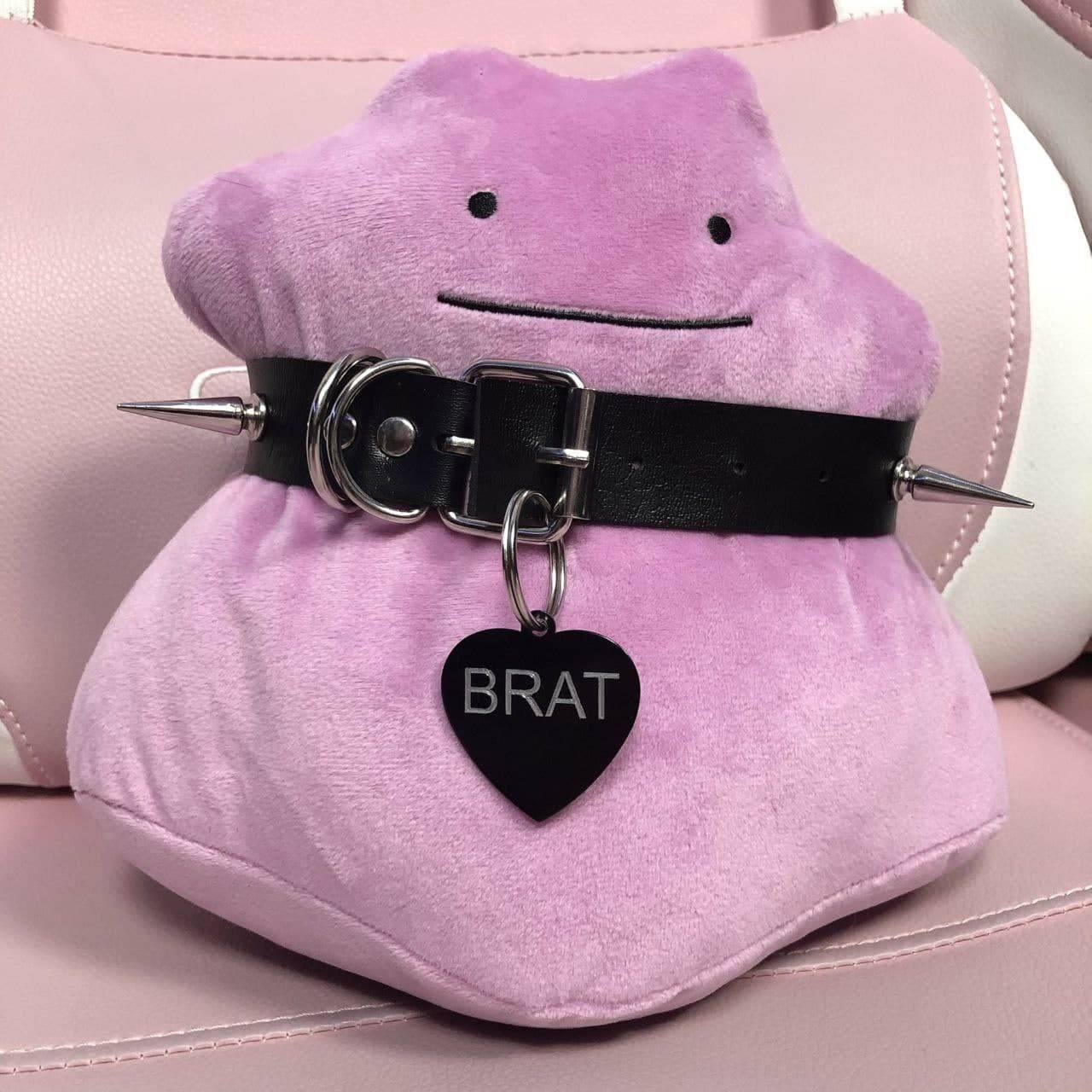 BRAT