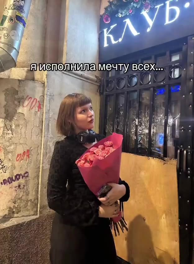 ПОГОДИТЕ ЭТО РЕАЛЬНО???? 😳

666 🚀 под этим постом и мы закрываем Клуб Клуб