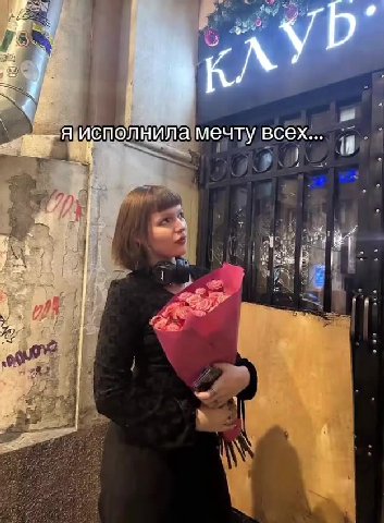 ПОГОДИТЕ ЭТО РЕАЛЬНО???? 😳

666 🚀 под этим постом и мы закрываем Клуб Клуб