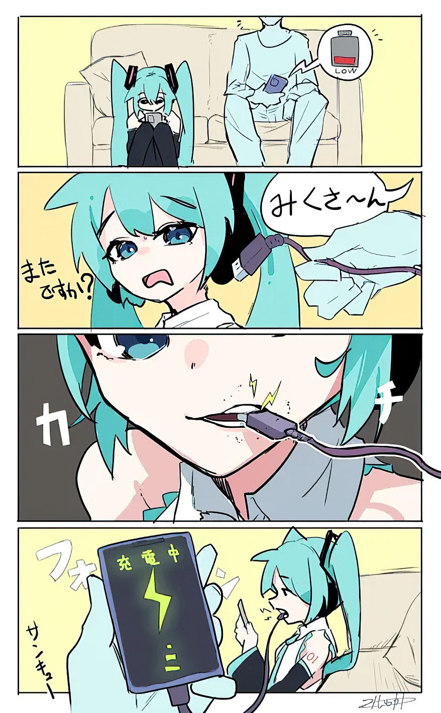 i =a у 7] \2