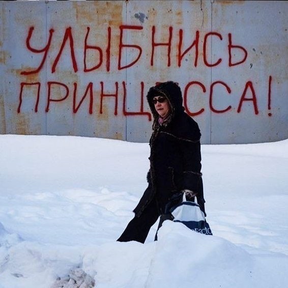 у