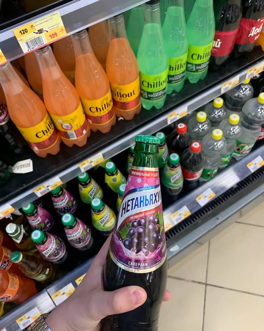 https://t.me/tox1c_ch/64652