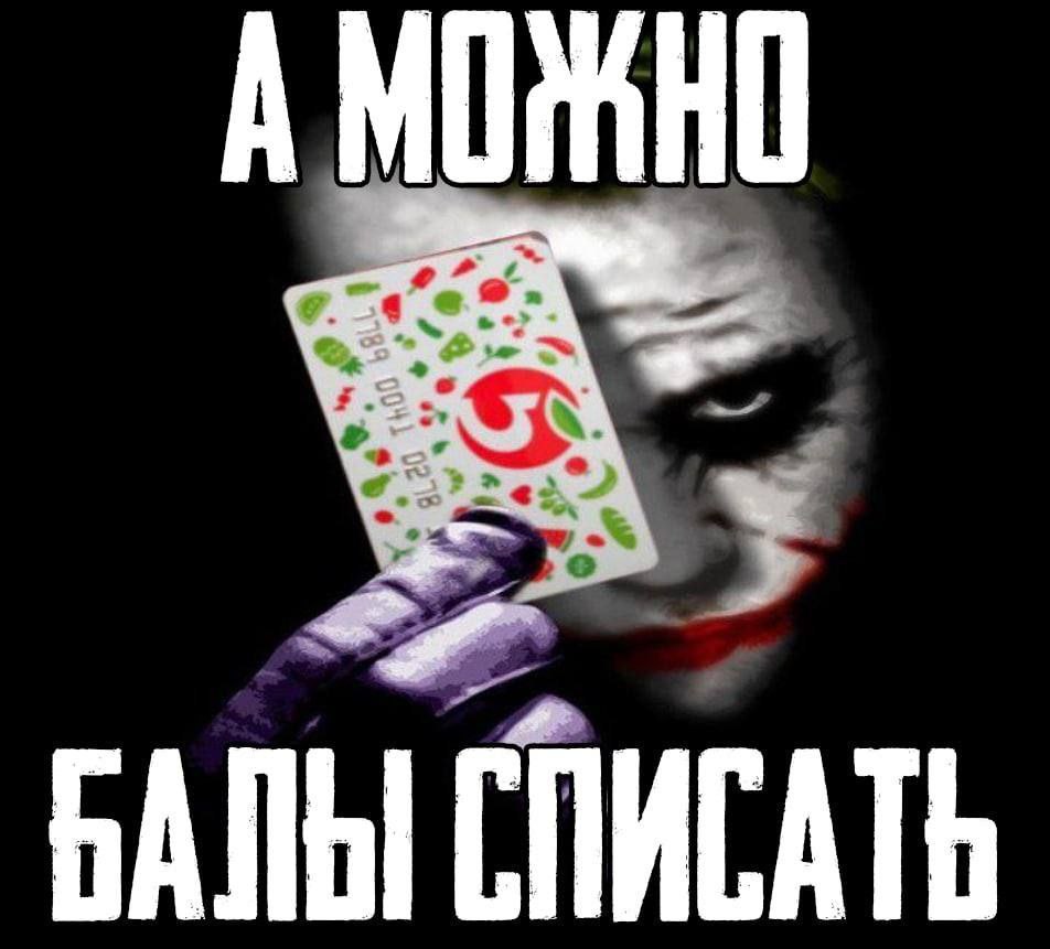 А GAN СПИСАТЬ