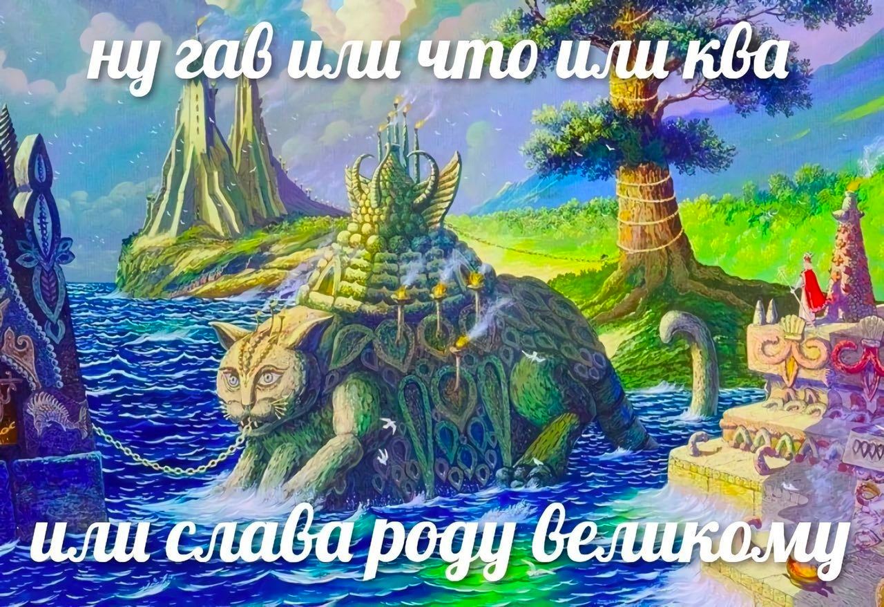4 что или ну “A as 11 a 1 ree to at и if avi an ИЛИ