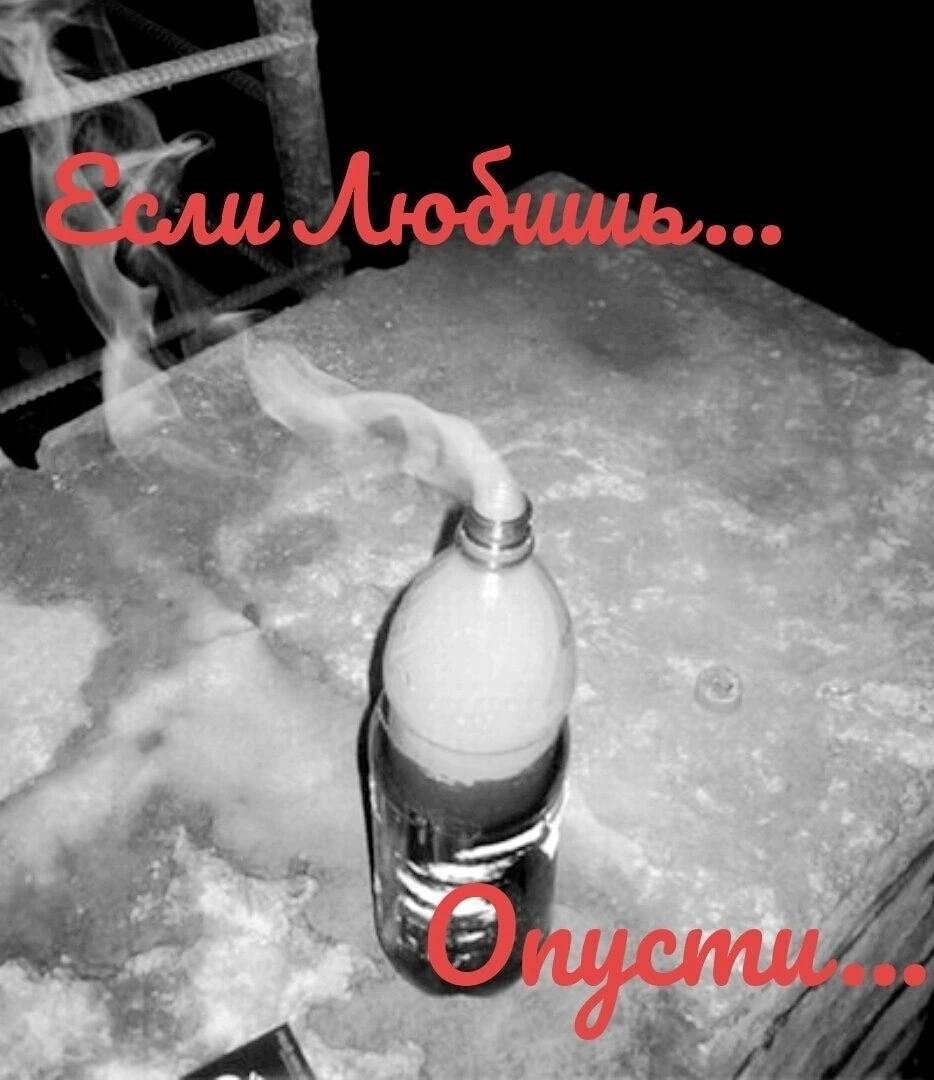 в 4