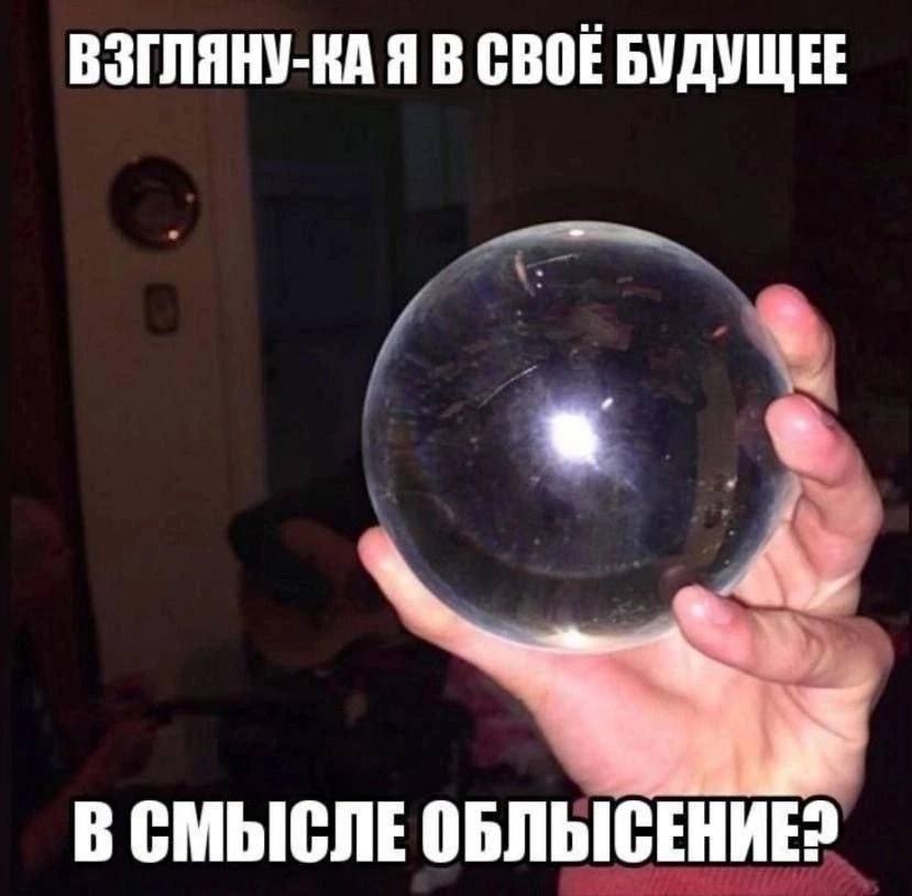 Открытк
