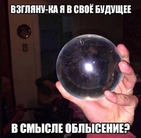 Открытк