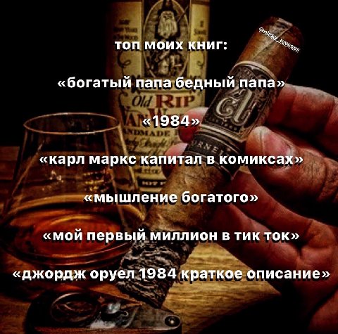 + секс зависимость