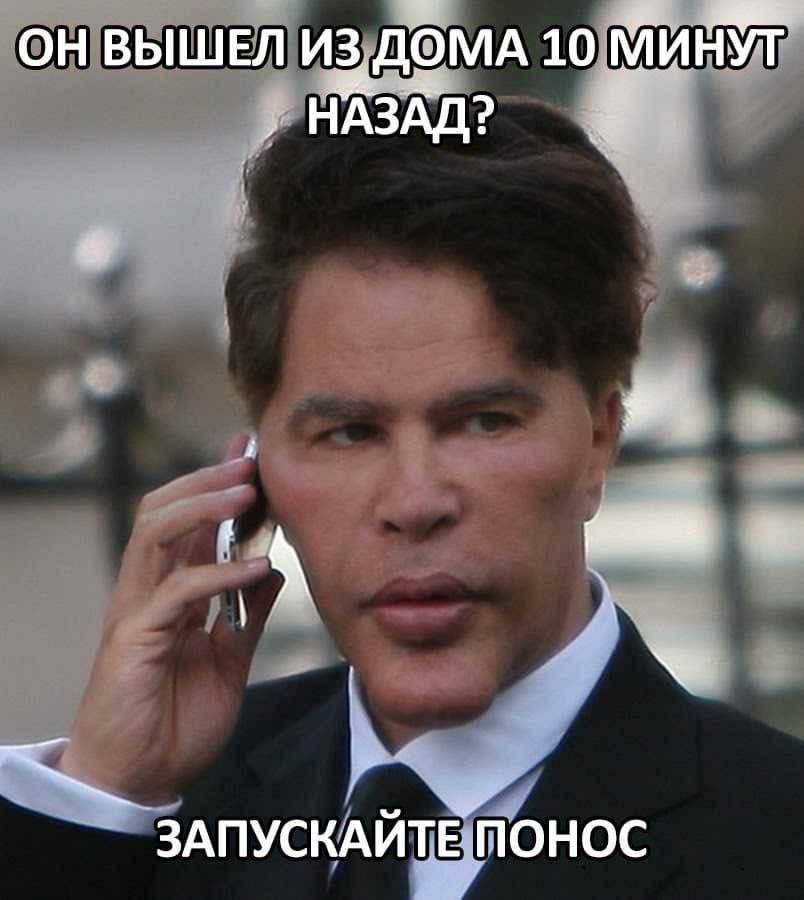 ОНВЫШЕЛ ЛИЗ ДОМА 10 МИНУТ "НАЗАД? 7 ЗАПУСКАЙТЕ ПОНОС
