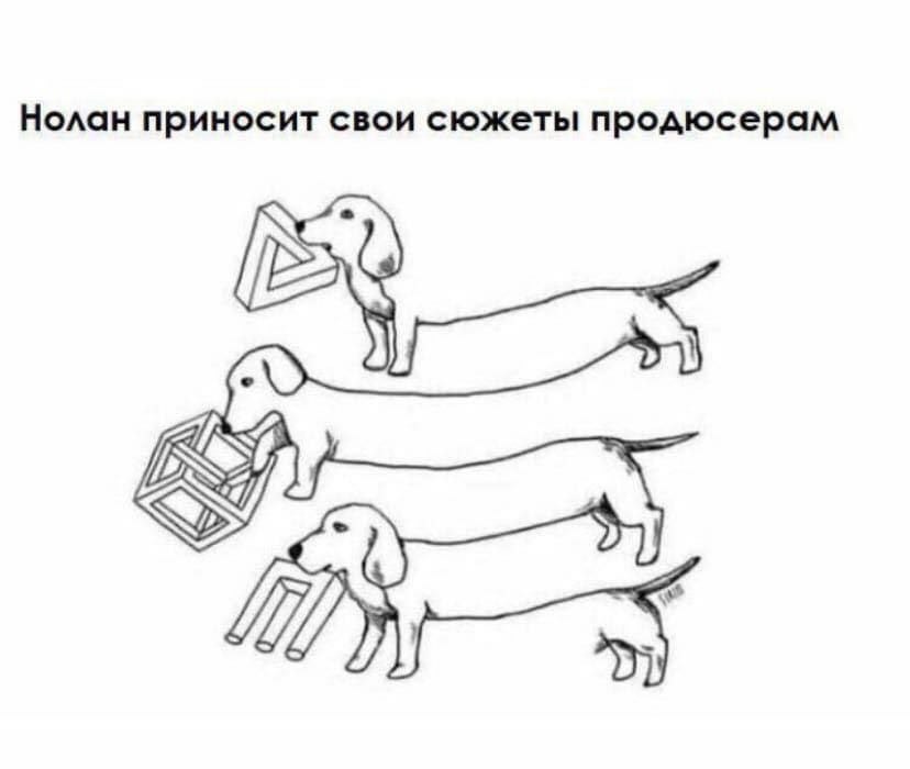 Нолан приносит свои сюжеты продюсерам
