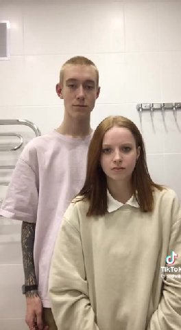 не «я и кто?» 
а «я когда?»