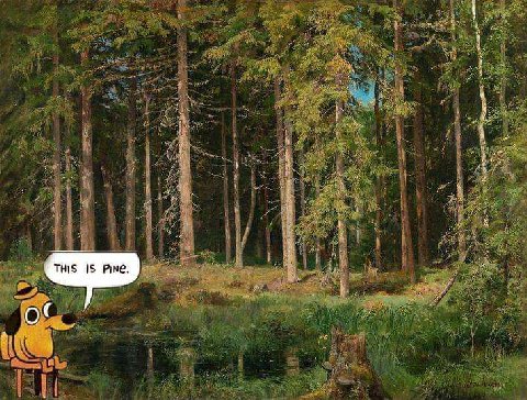 an aS (7 (а 2 у а THIS IS Pine. И я 4 4. A, a