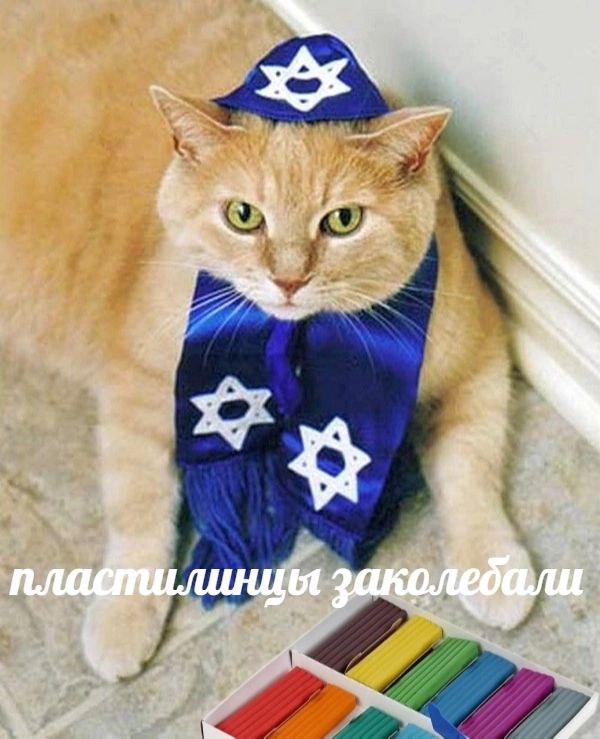А, я A, и