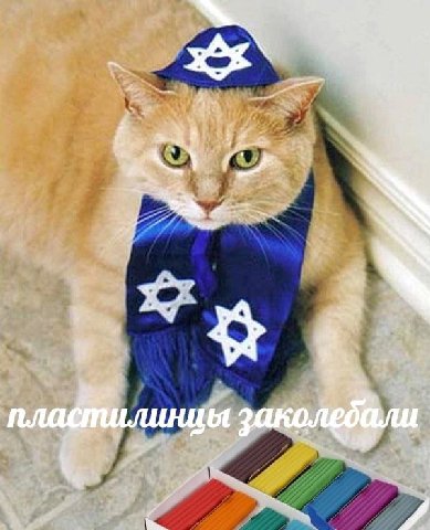 А, я A, и