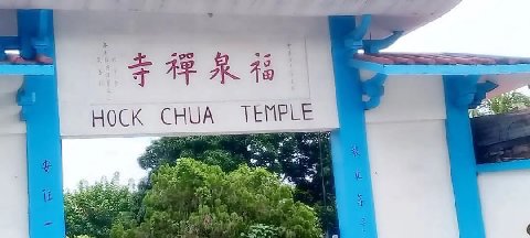 HOCK CHUA TEMPLE
