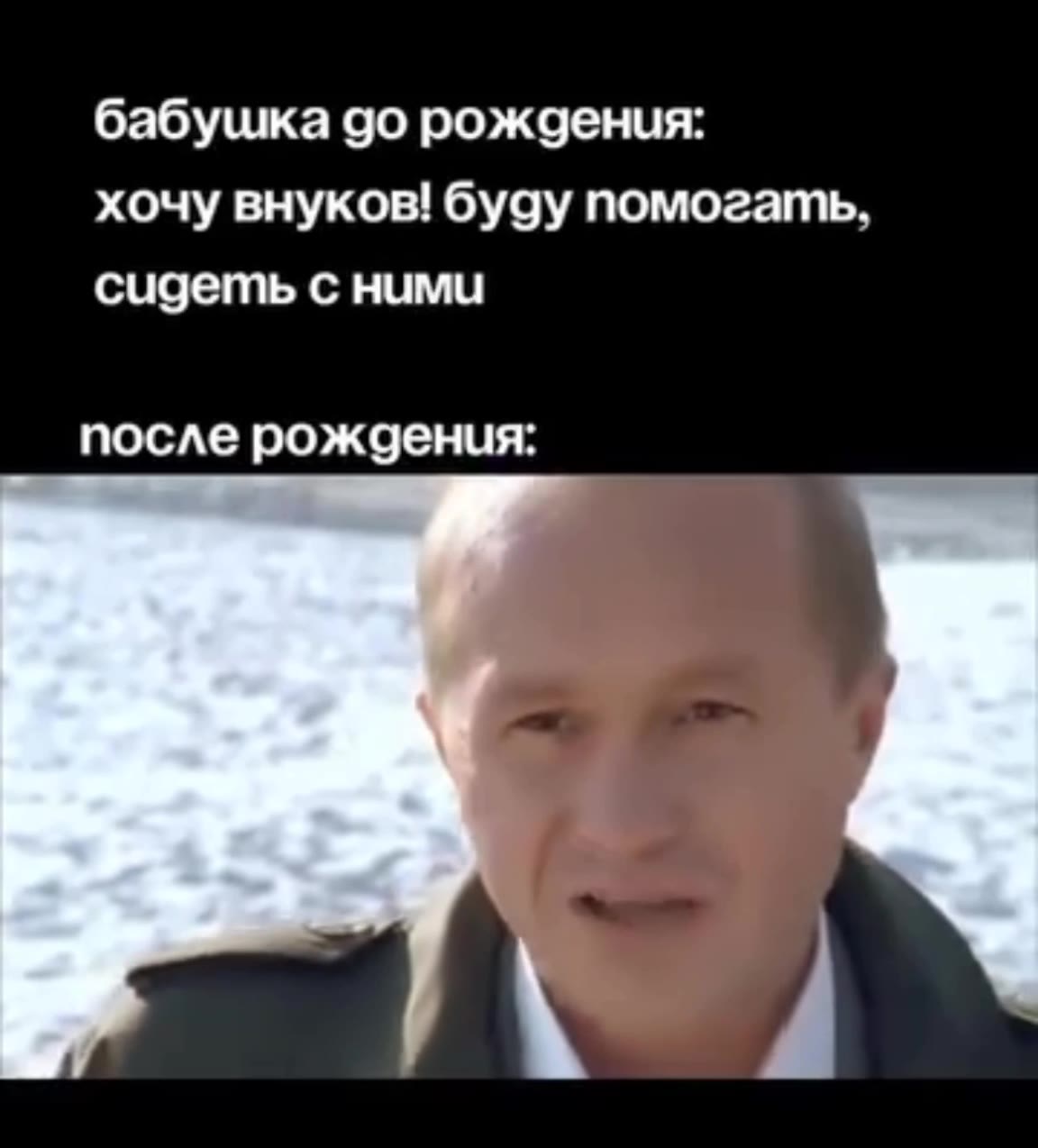 бабушка до рождения: хочу внуков! буду помогать, сидеть с ними после рождения:
