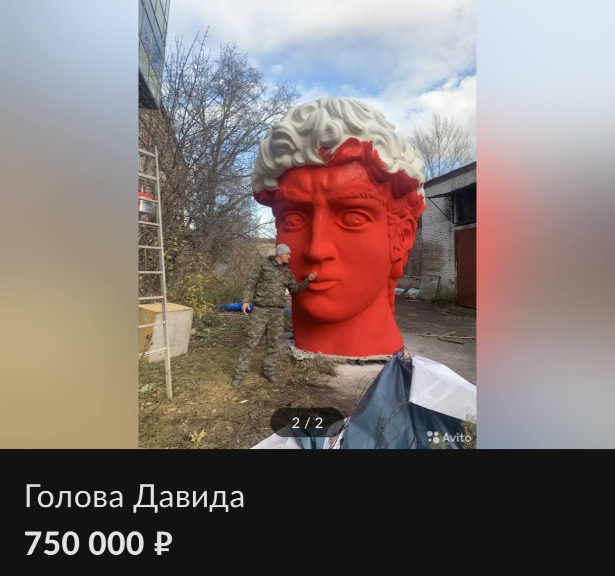 Ни на что не намекаю, но у меня скоро День Рождения…