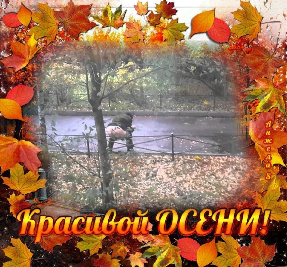А +5 a я а A. 7 у А ifr у а 7 at? 4 25 к у a 5 tie 5 2$ i gest i AS 2 “a Be у у у к.