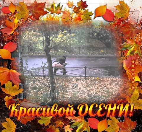 А +5 a я а A. 7 у А ifr у а 7 at? 4 25 к у a 5 tie 5 2$ i gest i AS 2 “a Be у у у к.