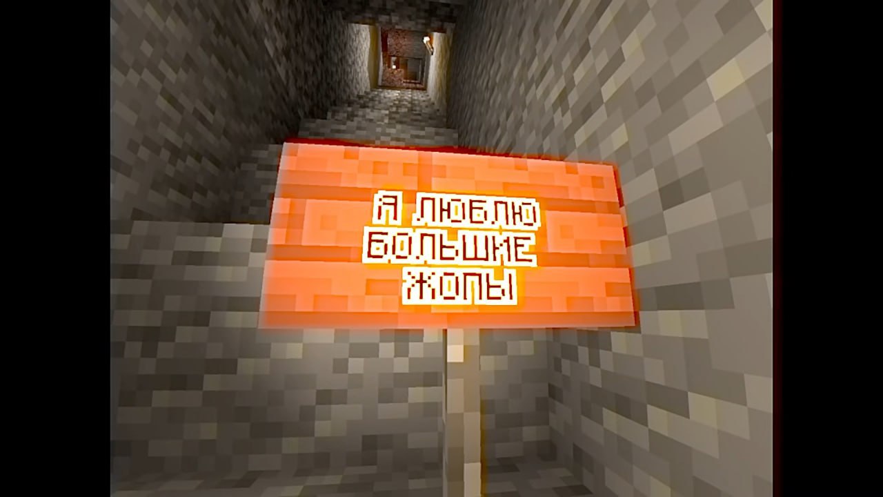4 и