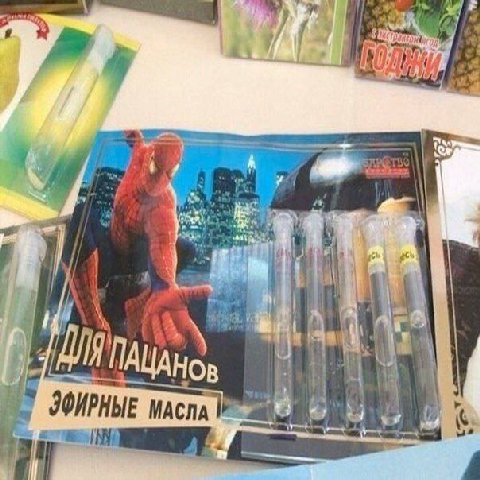 a и any i В i Я я у