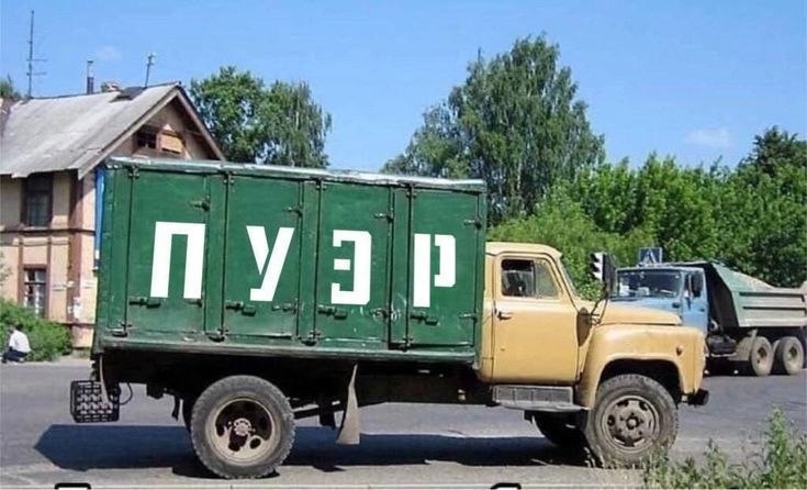 5 у a 4 3 wma. 2 В О a i к