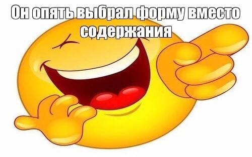 non ноя bid ВМЕСТО г леодер