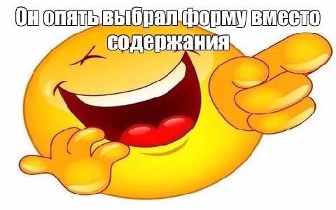 non ноя bid ВМЕСТО г леодер