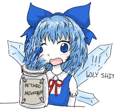 АВА RETARD