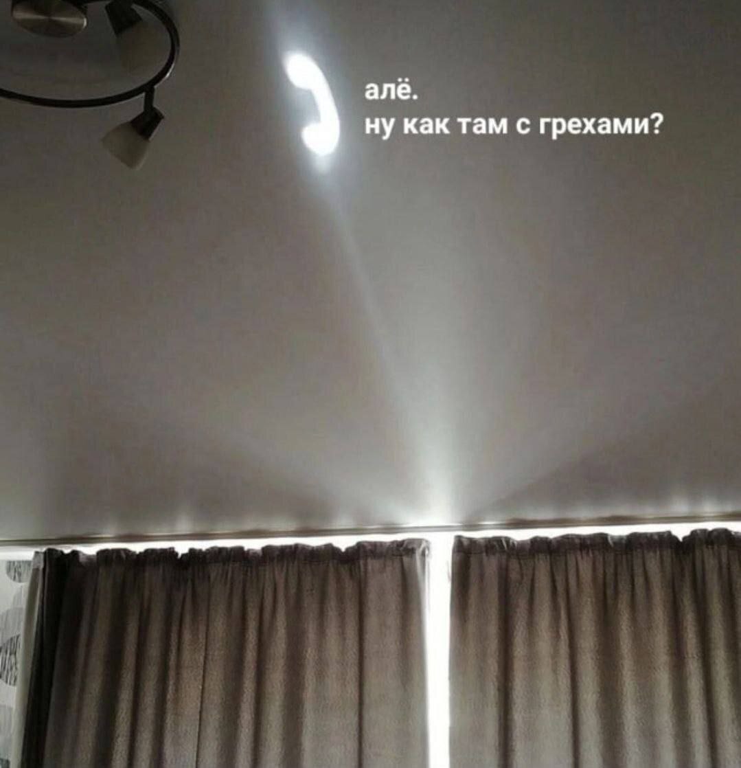 МЕМЫ ОТ БИМО