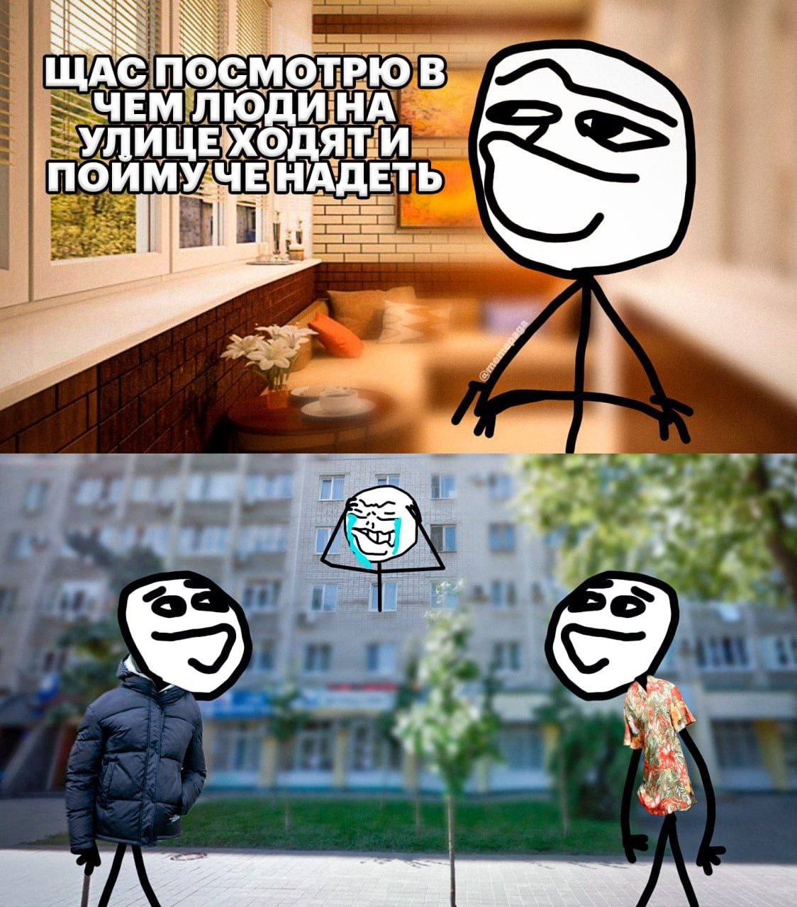 NSS ПОСМОТРЮ В ЧЕМ ЛЮДИНА _УЛИЦЕХОД ЕТЬ