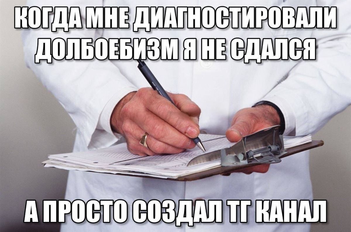ког ATHO (BULL ОВАЛИ ANCA ANFOCTOC 3 ДАЛ