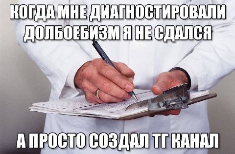 ког ATHO (BULL ОВАЛИ ANCA ANFOCTOC 3 ДАЛ